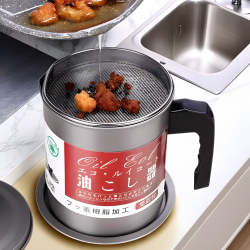 Oil Strainer Pot 1.7 L